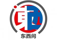 东西问丨黄慧怡：从吴哥陶瓷瓦件，看古中国与东南亚文化关联