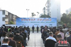 广西力推“滴滴农机” 赋能春耕备耕