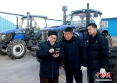 黑龙江“智慧”备春耕：农资团购到村 农机在线接单