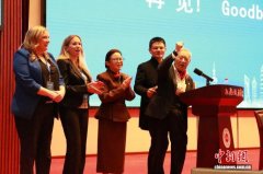 沪上追忆李昌钰：神探远去风骨存